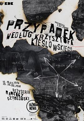 潮州网站竞价优化方案